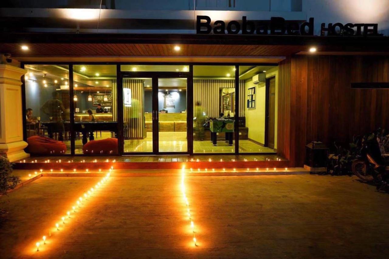 Baobabed Hostel Bagan@ Bagan May Old Bagan Экстерьер фото